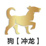 鸡
