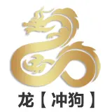 兔