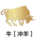 鼠