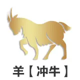 马